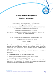 Young Talent Program- Project Manager