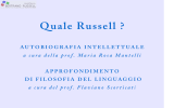 Quale Russell