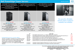 Dell Server Tower Retail File 14 06 2016