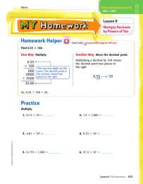 Homework Helper Practice Lesson 6 Multiply Decimals