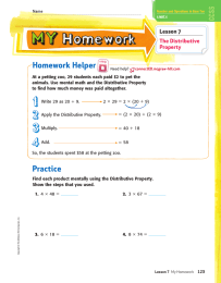 Homework Helper Lesson 7 The Distributive Property
