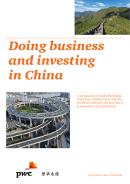 Doing business and investing in China