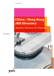 China / Hong Kong JBD Directory Japanese Business Development May 2012