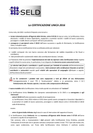 La CERTIFICAZIONE UNICA 2016