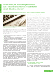 La deduzione per &ldquo;altre spese professionali&rdquo;: quale relazione con i