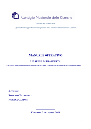 manuale operativo