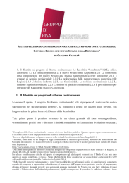 Alcune preliminari considerazioni critiche sulla