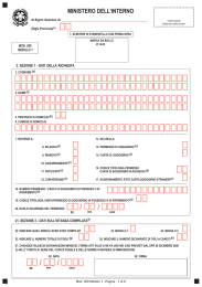 Modulo 1 - Portale Immigrazione