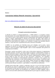 Disturbo da deficit di attenzione/iperattività