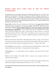 Esonero prima prova scritta esami di stato per Dottore Commercialista