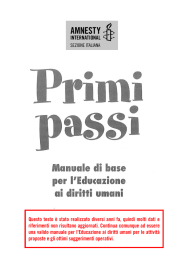 Questo testo è stato realizzato diversi anni fa, quindi molti dati e