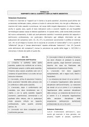 II. Rapporti con il cliente e con la parte assistita