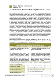 Le variazioni per le detrazioni riferite ai figli