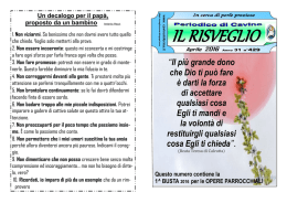“Il più grande dono che Dio ti può fare è darti la forza di accettare