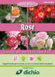 Mostra delle Rose - Dichio vivai garden