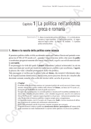 La politica nell`antichità greca e romana