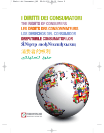 Diritti dei consumatori in 8 lingue