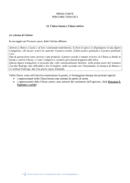 Chiesa buona e Chiesa cattiva