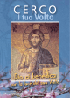 n. 1/2 - 2013hot! - Religiose del Santo Volto