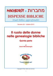 ottobre 2015 - biblistica.org