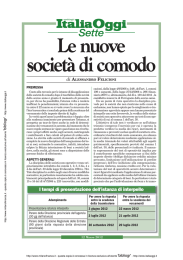 Le nuove società di comodo