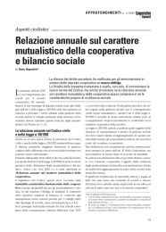 Relazione annuale sul carattere mutualistico della