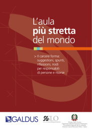 L`aula più stretta del mondo