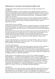 Il litisconsorzio è “necessario” non altrettanto la notifica a tutti