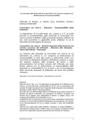 La rinuncia alla domanda di concordato con riserva comporta la