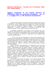 Circolare del 18 dicembre 1980, Prot. 20685/92500