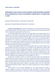 DONAZIONE DI COSA ALTRUI E DI QUOTA INDIVISA: PRIME