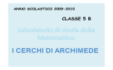 I cerchi di Archimede (Classe V - primaria Martellago, E. Piccolo)