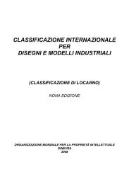 classificazione internazionale per disegni e modelli industriali