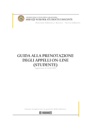 iscrizione agli appelli