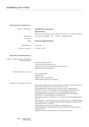 Parente Nicoletta - Comune di Forlimpopoli