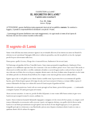 Il segreto di Lamù