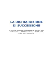 la dichiarazione di successione