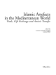 Islamic Artefacts in the Mediterranean World