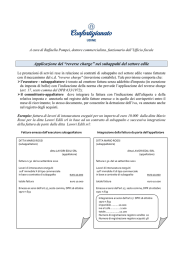 “reverse charge” nei subappalti del settore edile