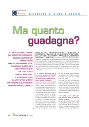 Ma quanto guadagna? - Laboratorio Farmacia