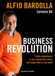 L`azienda automatica