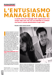 l`entusiasmo manageriale