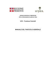 Manuale del fascicolo aziendale