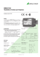 SINEAX F534 Trasduttore di misura per frequenza