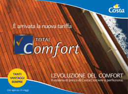 Total Comfort...l`evoluzione dei prezzi