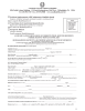 Modulo d`iscrizione all`AIRE - Consolato Generale