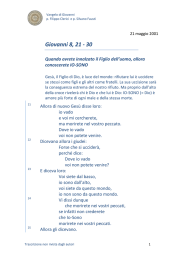 La trascrizione in Pdf