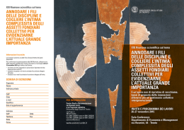 ANNODARE I FILI DELLE DISCIPLINE E COGLIERE L`INTIMA