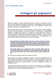 Collegare gli argomenti