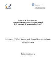 I sistemi di finanziamento: strumenti per governare i